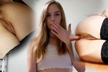 Mачеха хочет анального секса 4К Кремпай