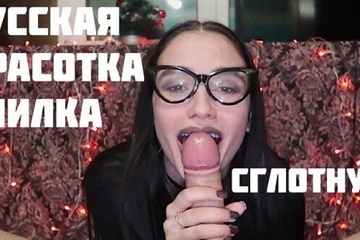 Hot girl does a sloppy blowjob and swallows cum - MaryVincXXX