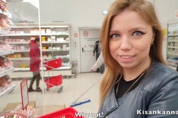 ?Fui a la tienda, la vi, la foll?! Mucho corrida!