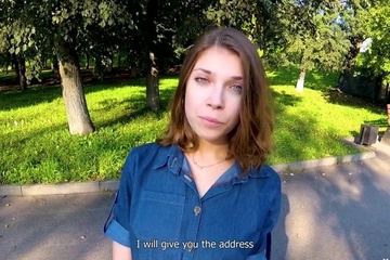 My first casting and my easiest money - Public Agent POV