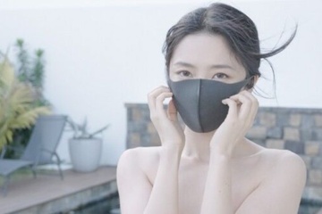 Short collection series - Islander 1 Preview