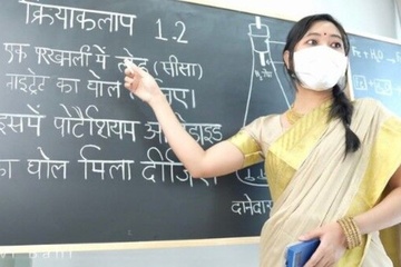 Desi Teacher was teaching her Virgin student to Hardcore Fuck in Class room (Hindi Drama)